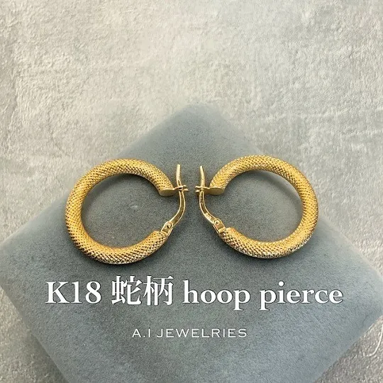 18金 K18 蛇柄 フープ ピアス 18k / K18 Snake design hoop pierce 品番 pl-303