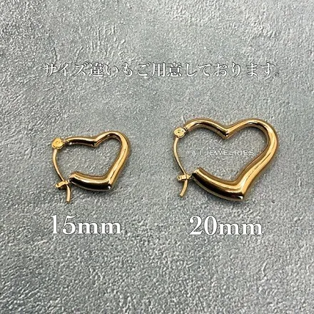 K18 15mm open heart pierce / 18金 18K 15ミリ オープン ハート ピアス 品番 ke-s33e13