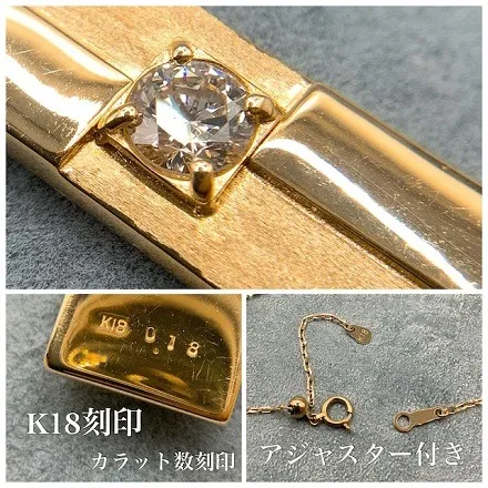 k18 18金 ダイヤモンド ネックレス アジャスター付き 50cm / k18 Diamond necklace 50cm 品番nuh-00203