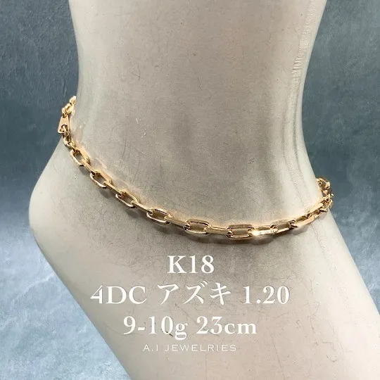k18 18金 ４面 ダイヤカット 粗目 アズキ 1.20 23センチ アンクレット 品番 kaa4dc120-23