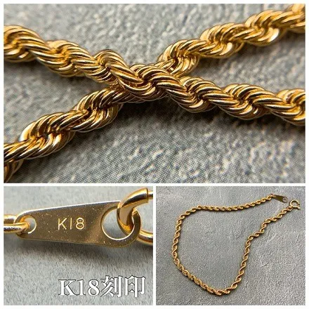 k18 18金 ロープ ブレスレット 20cm 3mm 幅 / k18 Rope bracelet 20cm 3mm 品番kr3m-20
