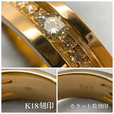 K18 18金 ダイヤモンド リング / K18 Diamond ring 品番kr-8868-2