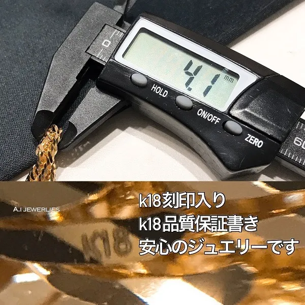 K18 18金 喜平 12面トリプル リング ソフトタイプ 4mm幅 16号から23号をご希望の方用 / k18 12cuttriple ring softtype 4mm 品番kr-12t4ml8