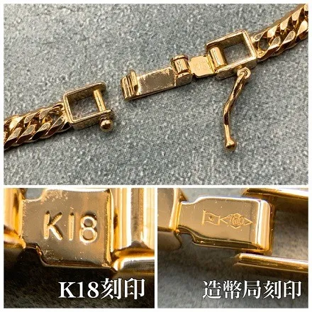 K18 6面カット ダブル 20g 45cm 喜平 ネックレス / K18 6cut double Necklace 20g 45cm 品番；k6w-2045
