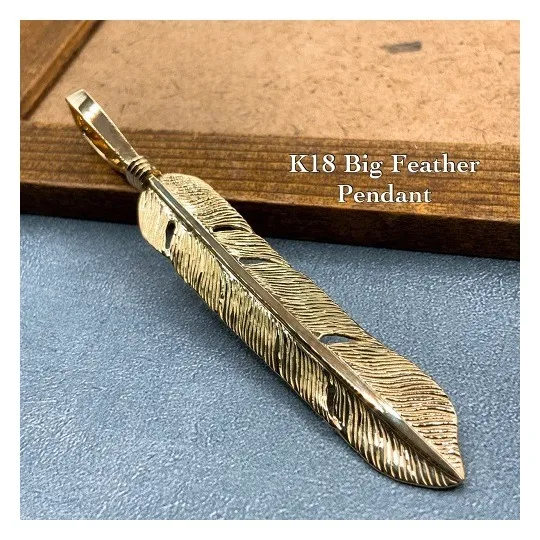 K18 Big Feather Pendant ビッグ フェザー 羽 18金ペンダント pendant 品番 kp-pfp35
