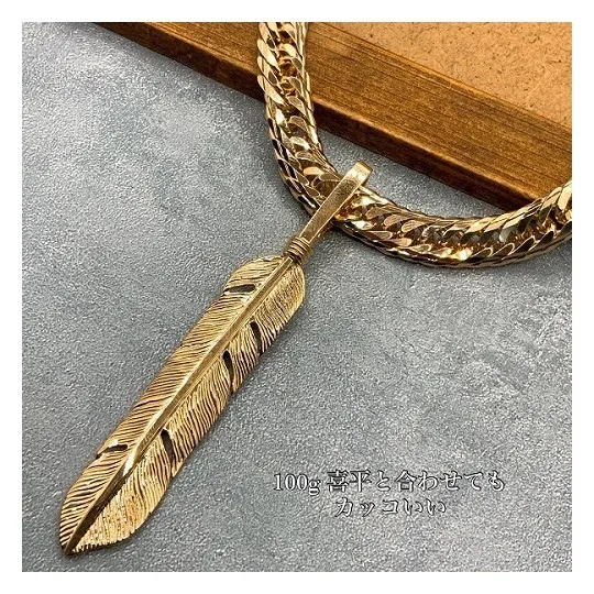 K18 Big Feather Pendant ビッグ フェザー 羽 18金ペンダント pendant 品番 kp-pfp35