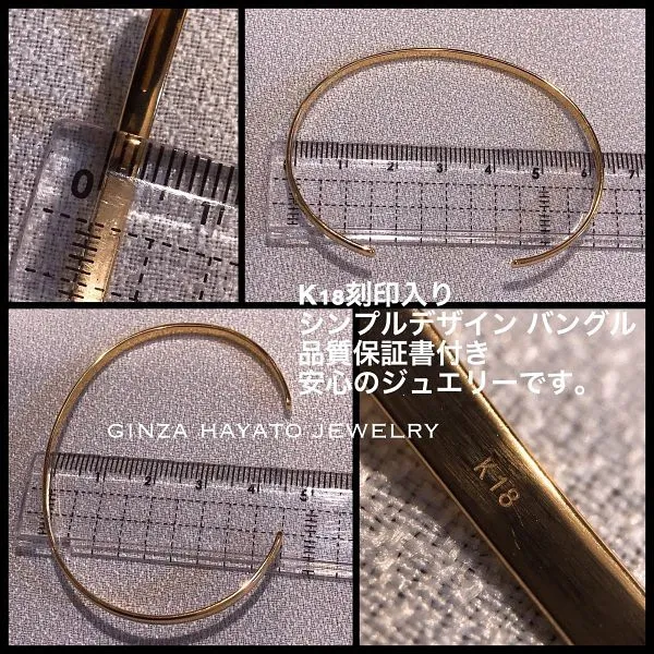 Ginza  Hayato Jewelryのバングル