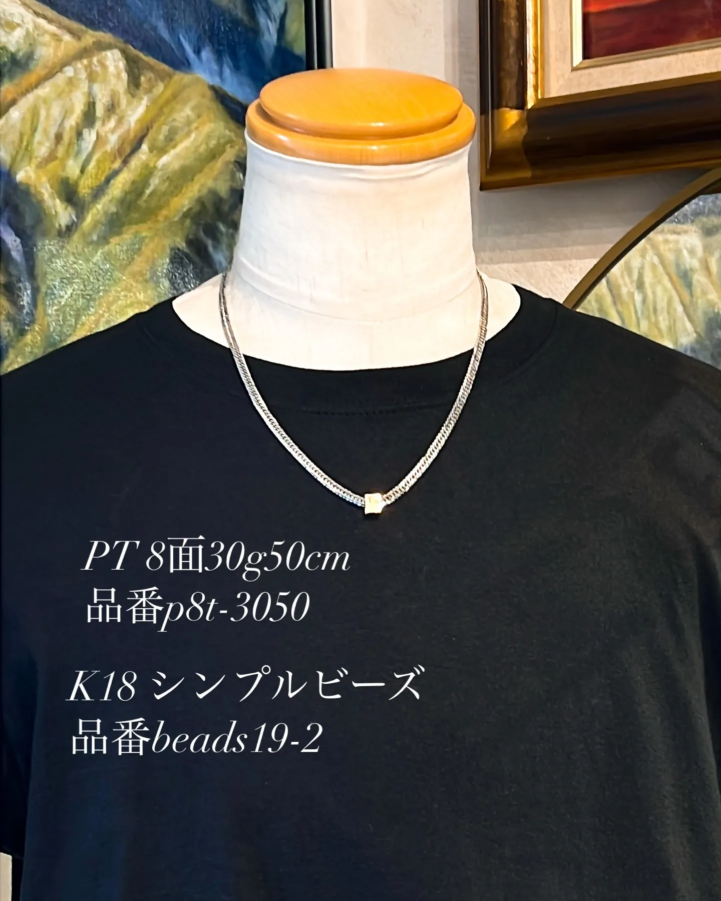 PT850/K18 喜平ジュエリー✨