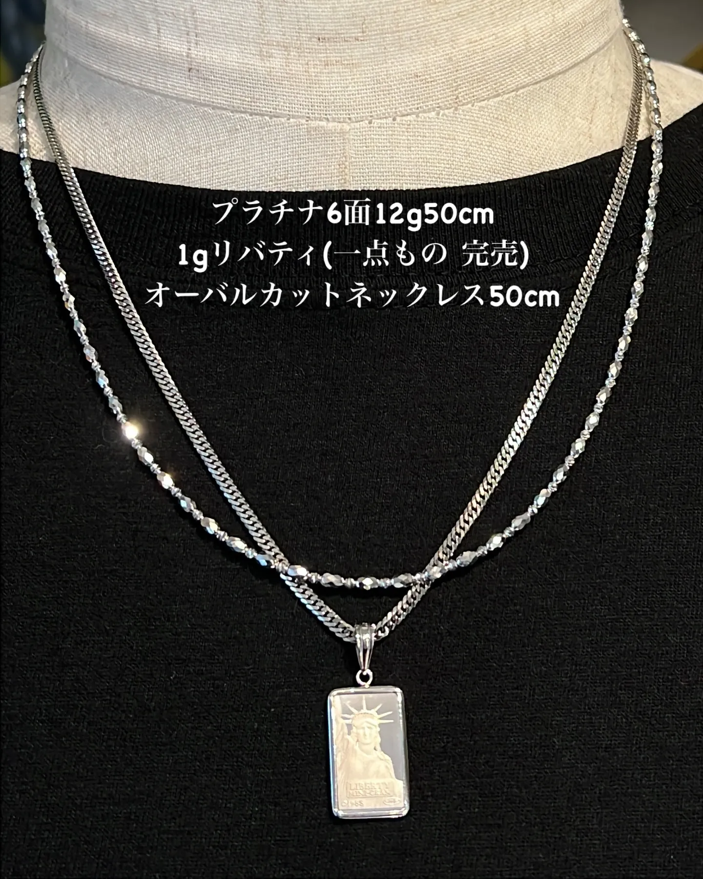 PT プラチナジュエリー✨