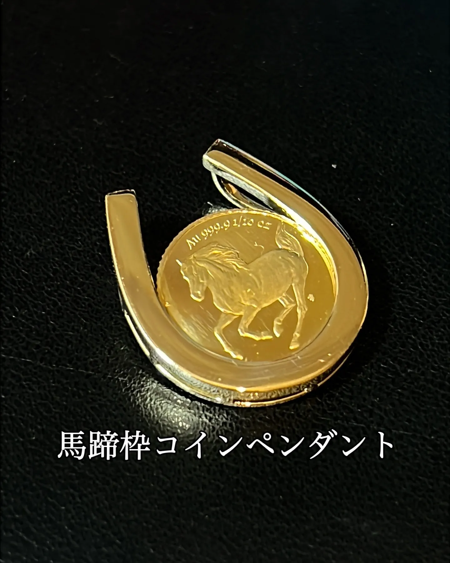 K18/K24  コインペンダント✨