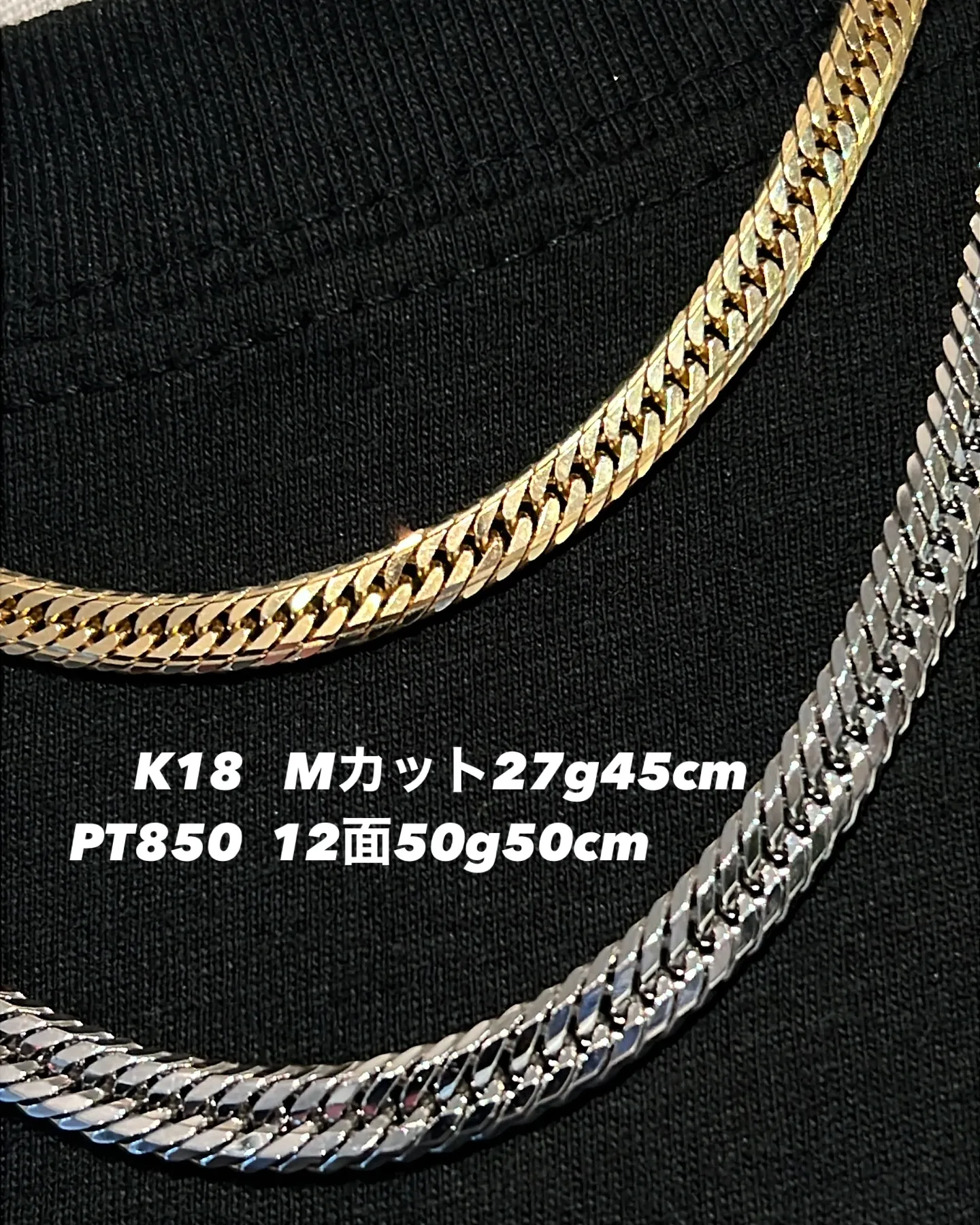 K18/PT850 喜平ジュエリー✨