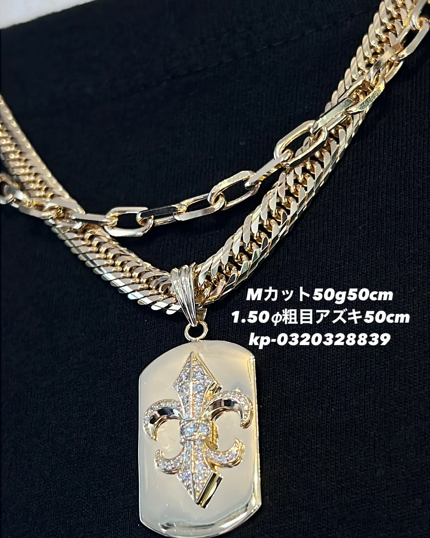 K18 喜平ジュエリー