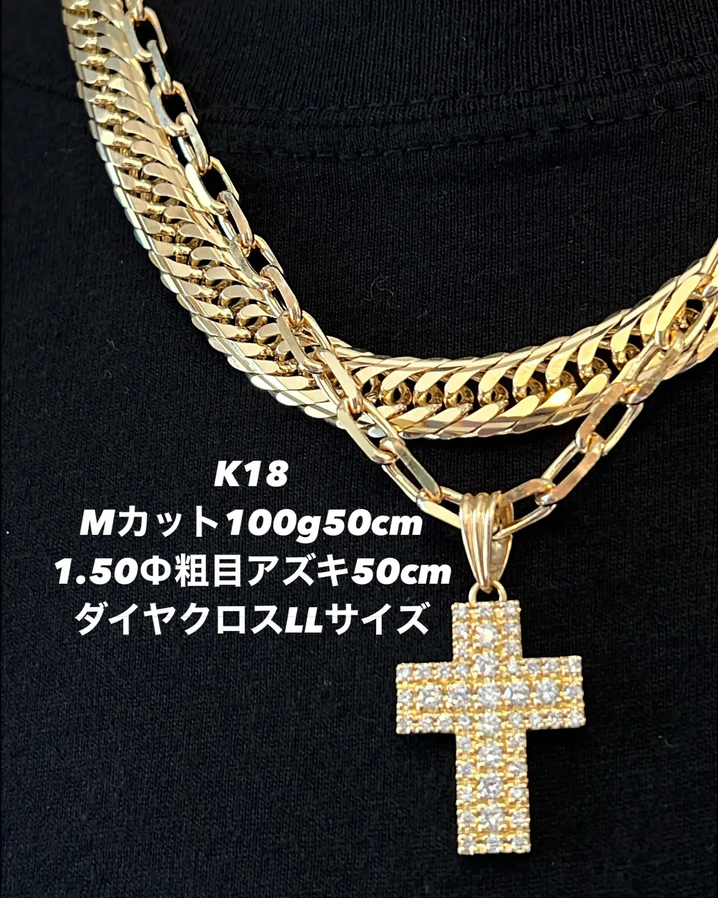 K18 喜平ジュエリー✨