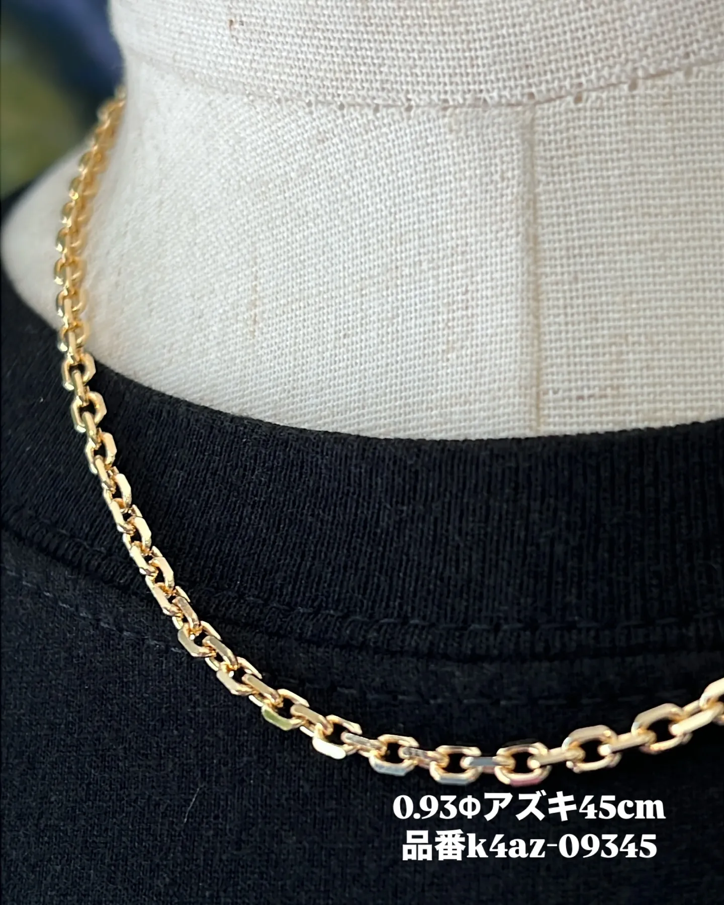 K18 アズキチェーン✨