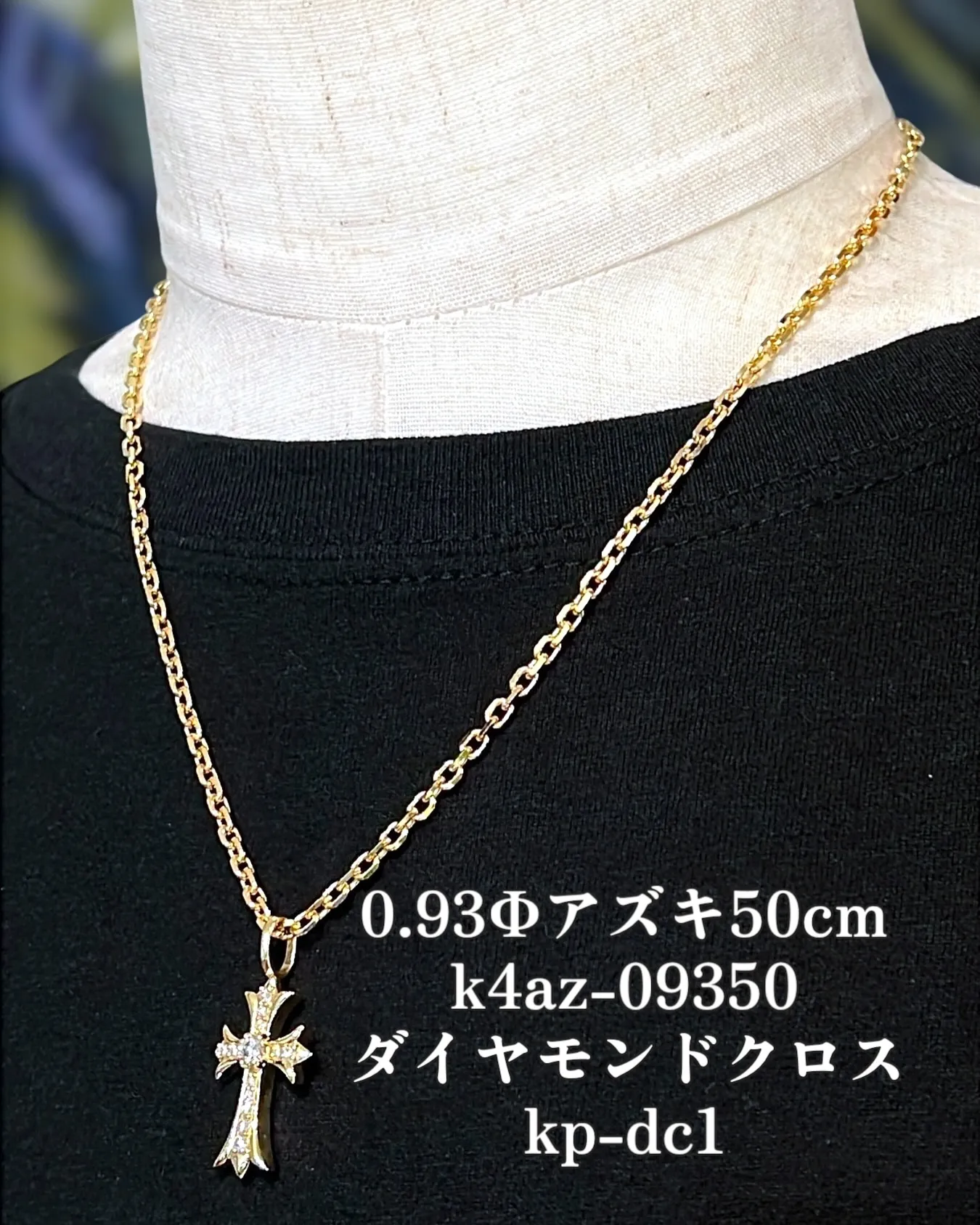 K18 ゴールドジュエリー✨