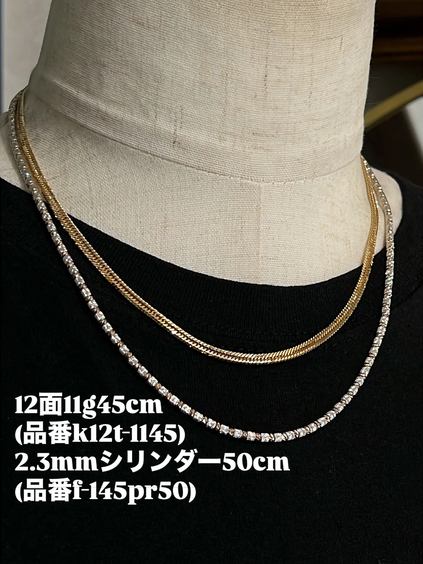 K18 PT  喜平ジュエリー✨