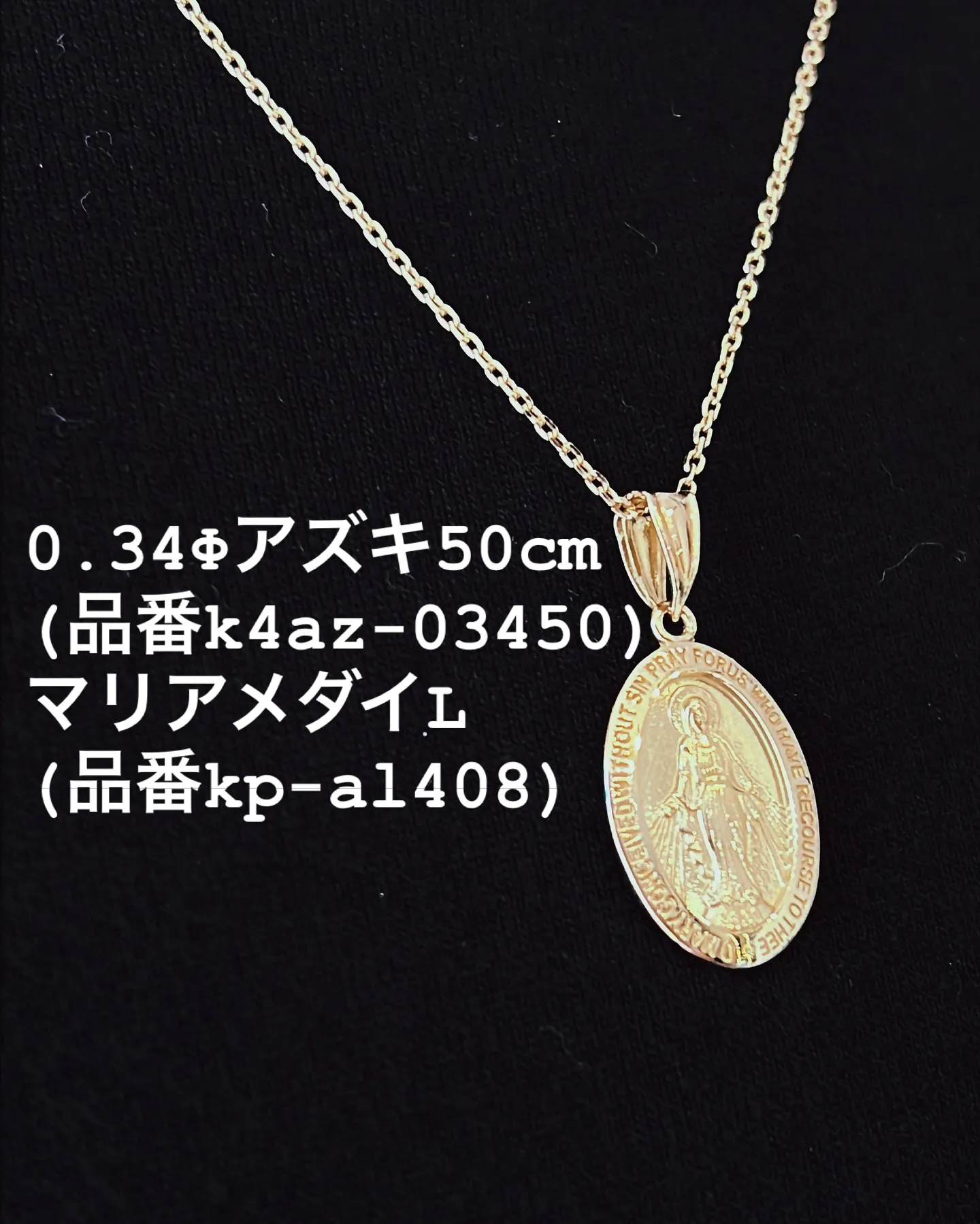 K18 シンプルジュエリー✨