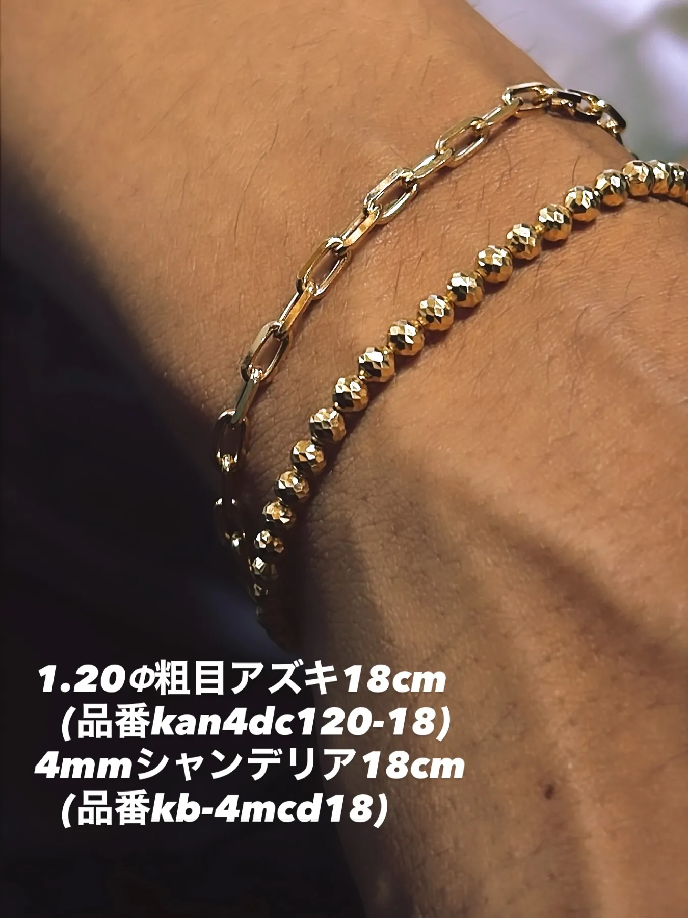 K18 ジュエリー✨