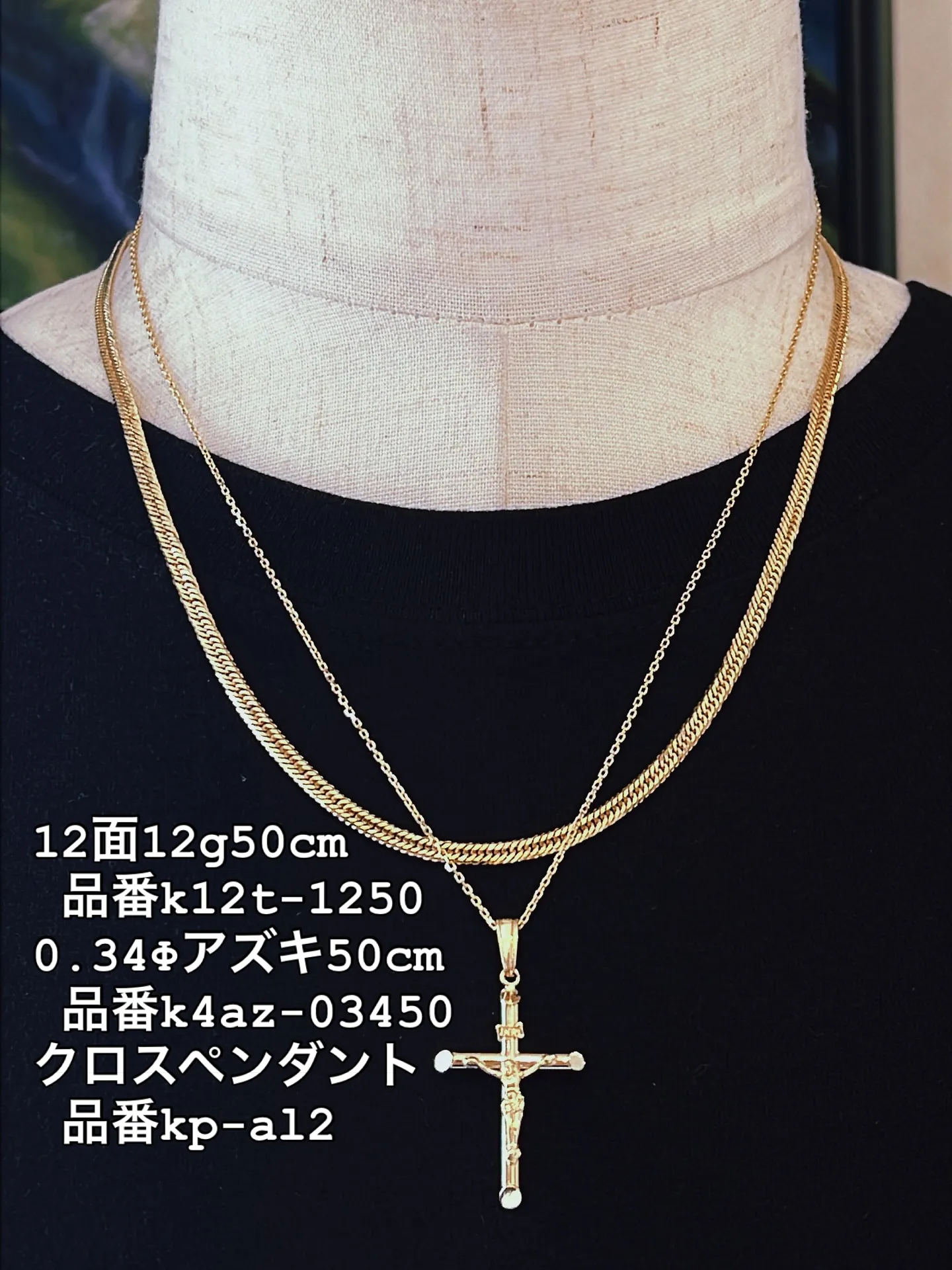 K18 喜平ジュエリー✨