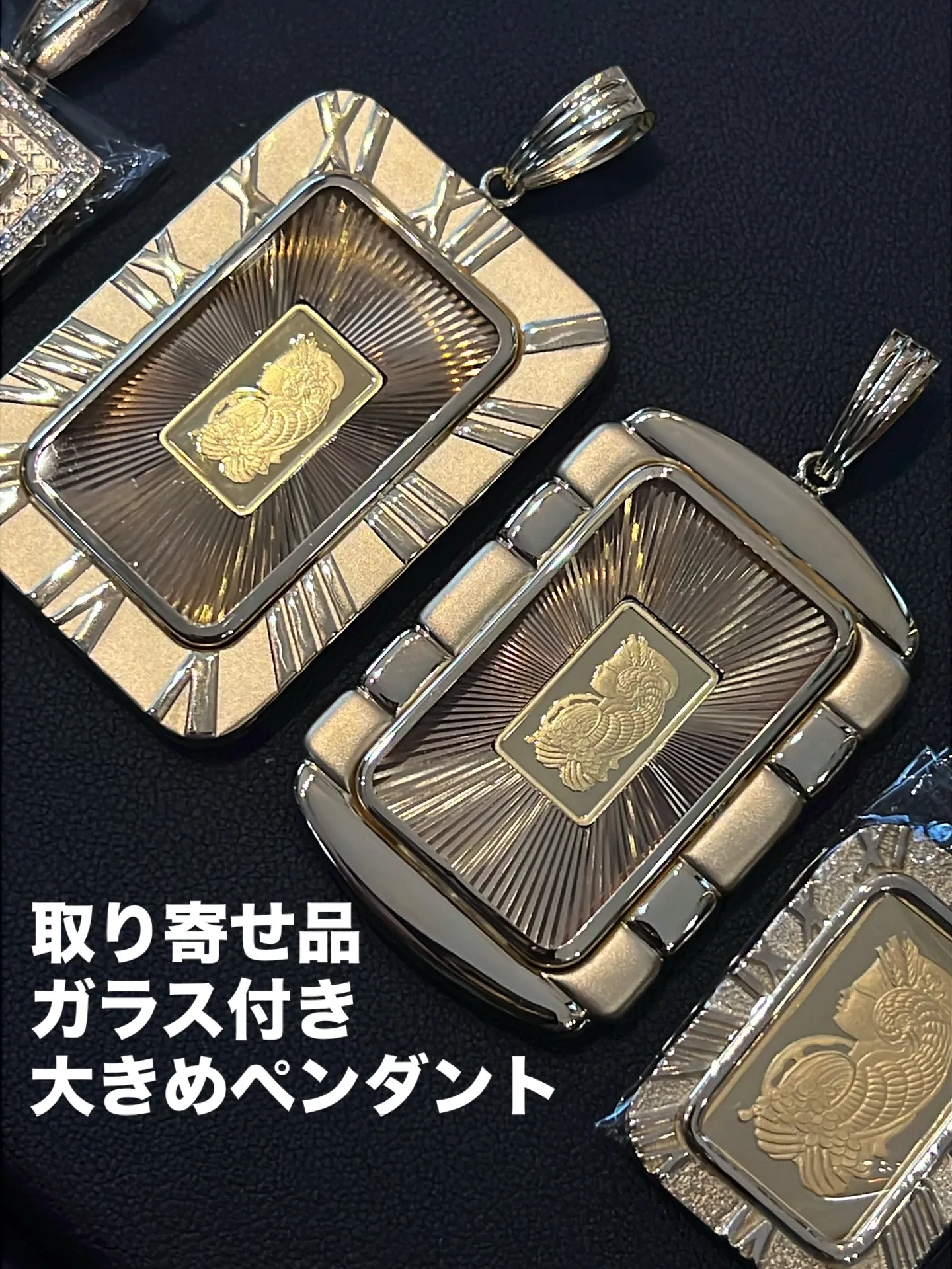 K18 ガラス付きジュエリー