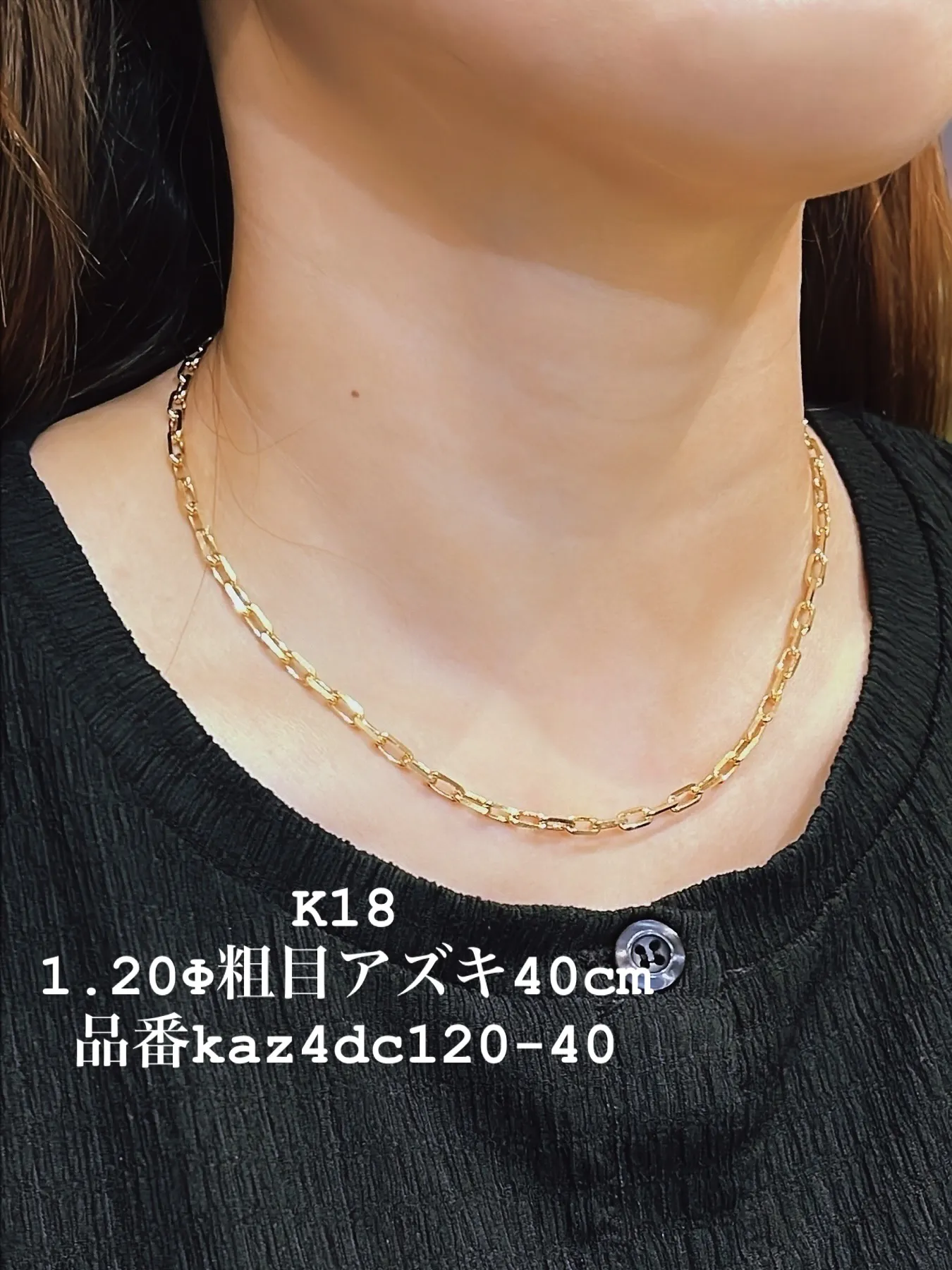 K18 レディースジュエリー✨