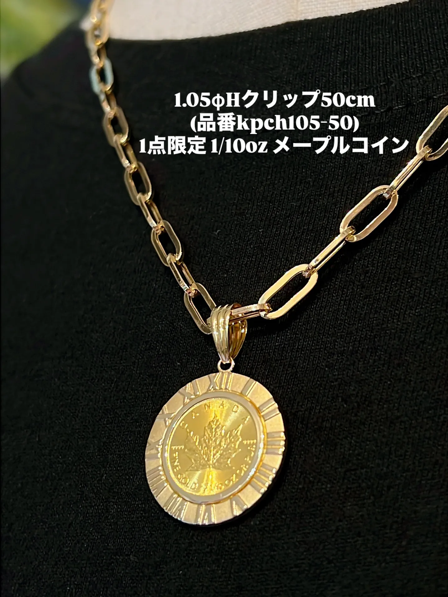 K18 デザインチェーン✨