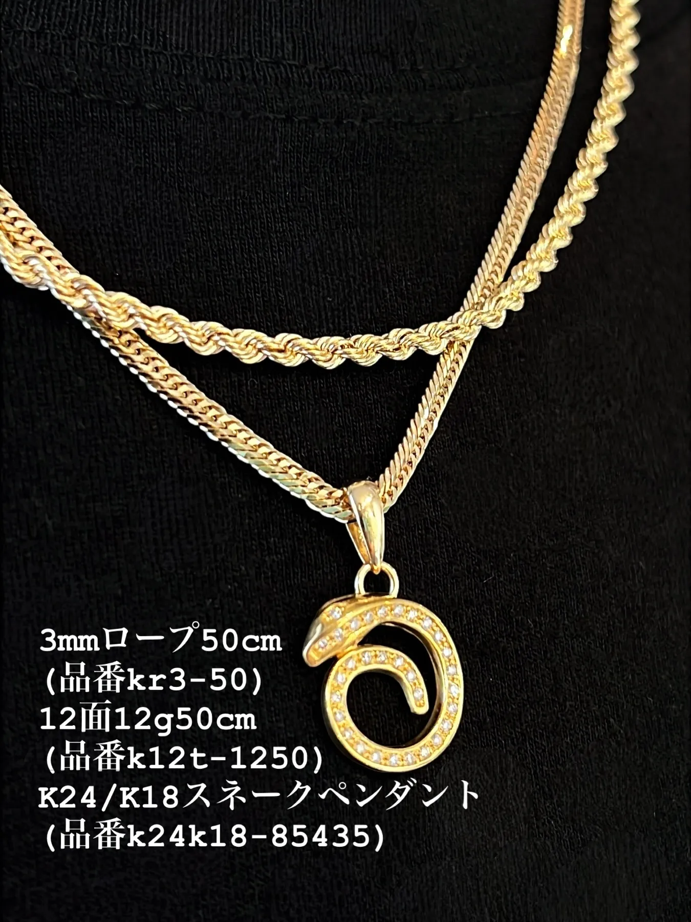 K18/K24  ゴールドジュエリー✨