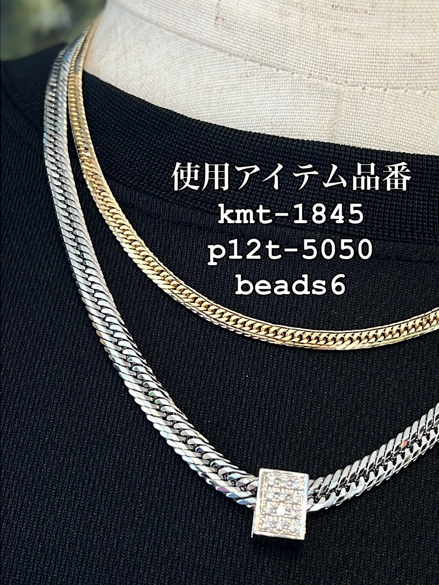 K18/PT850 喜平ネックレス✨