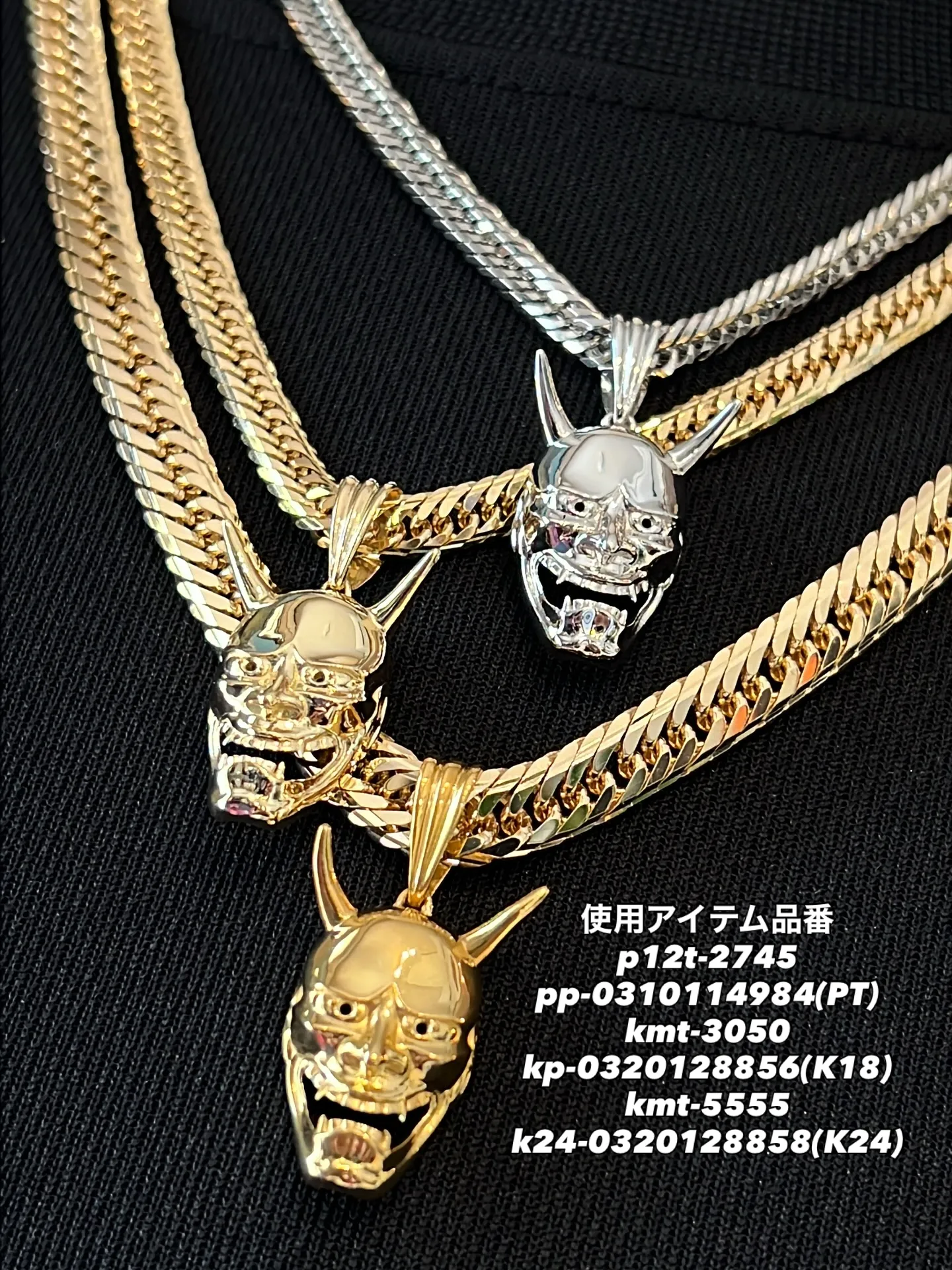 K18 エイアイジュエリーズ