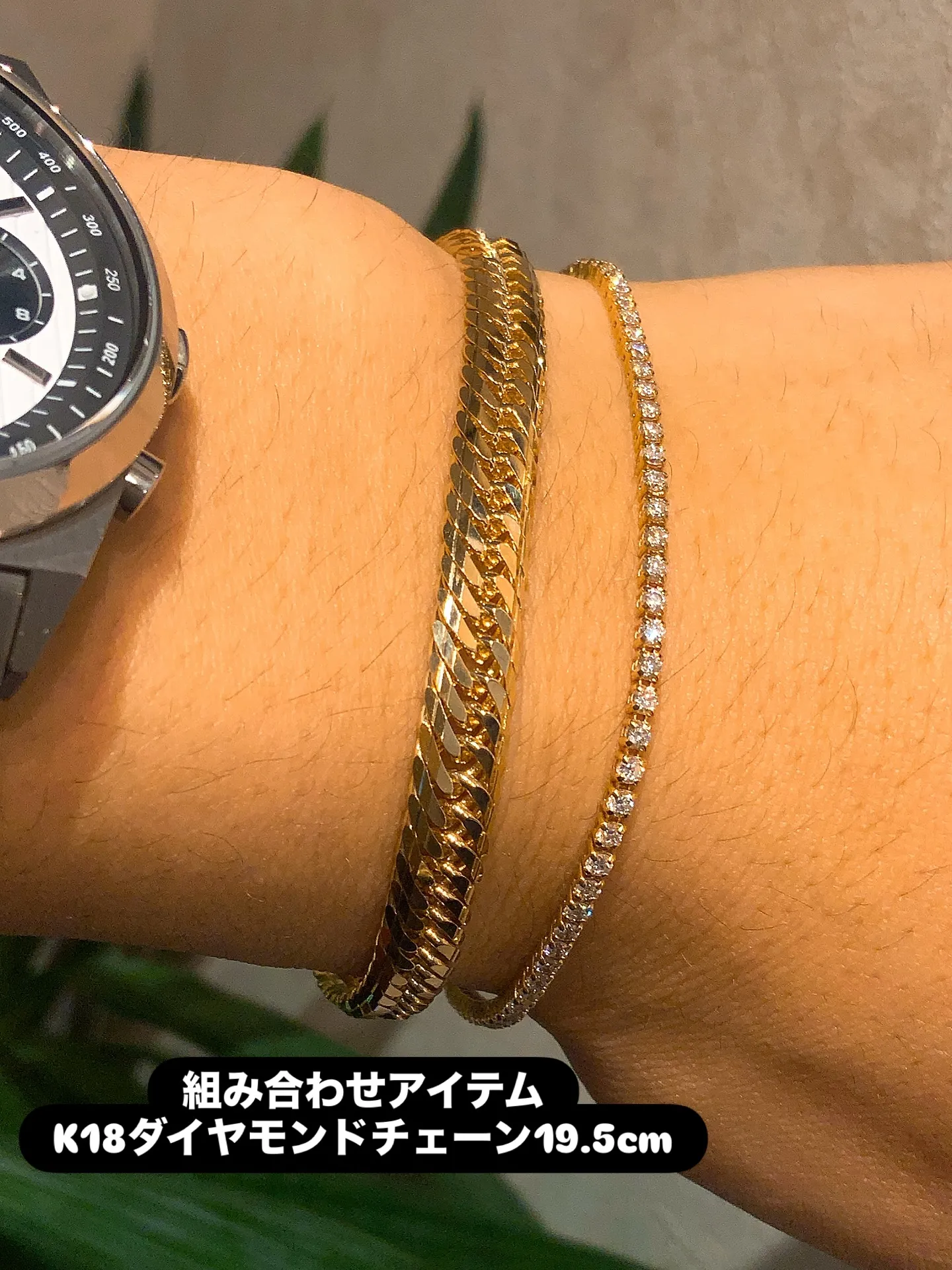 ✨“組み合わせで完成する手元”✨