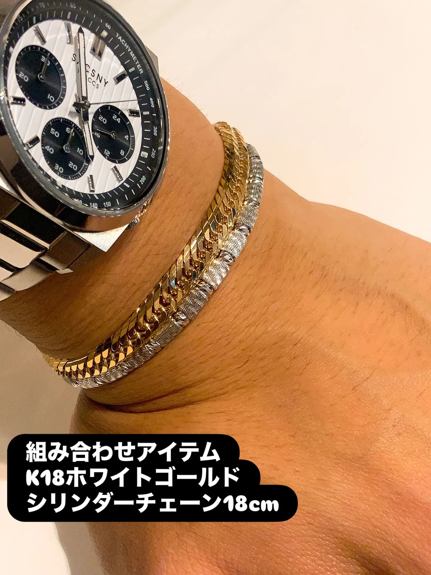 ✨“組み合わせで完成する手元”✨