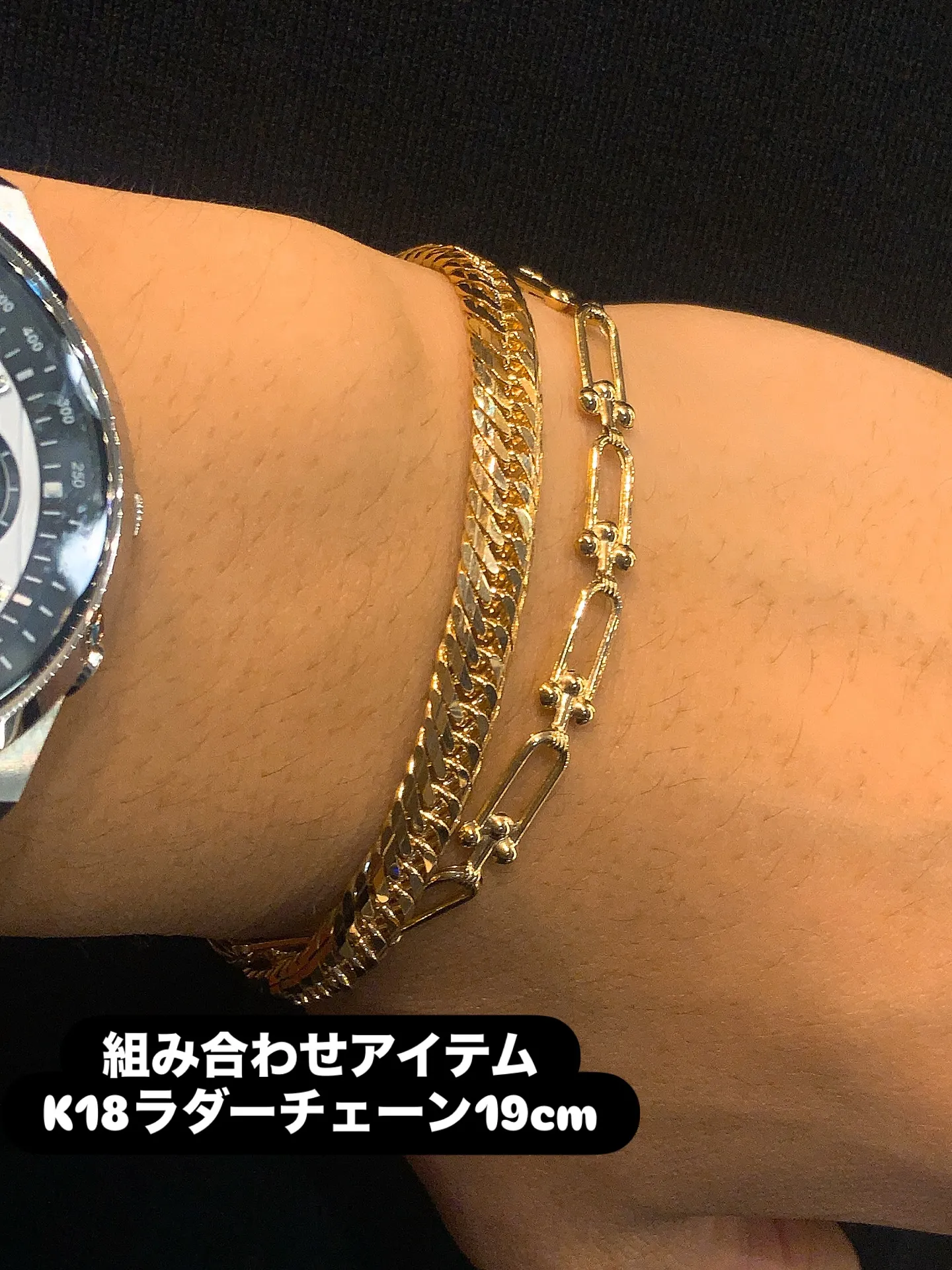 ✨“組み合わせで完成する手元”✨