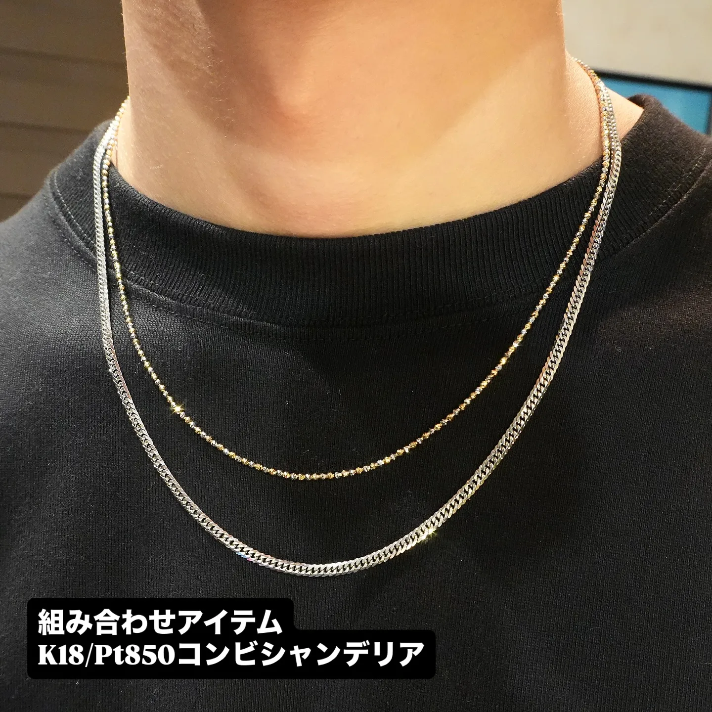 ✨PT850 喜平ネックレス✨