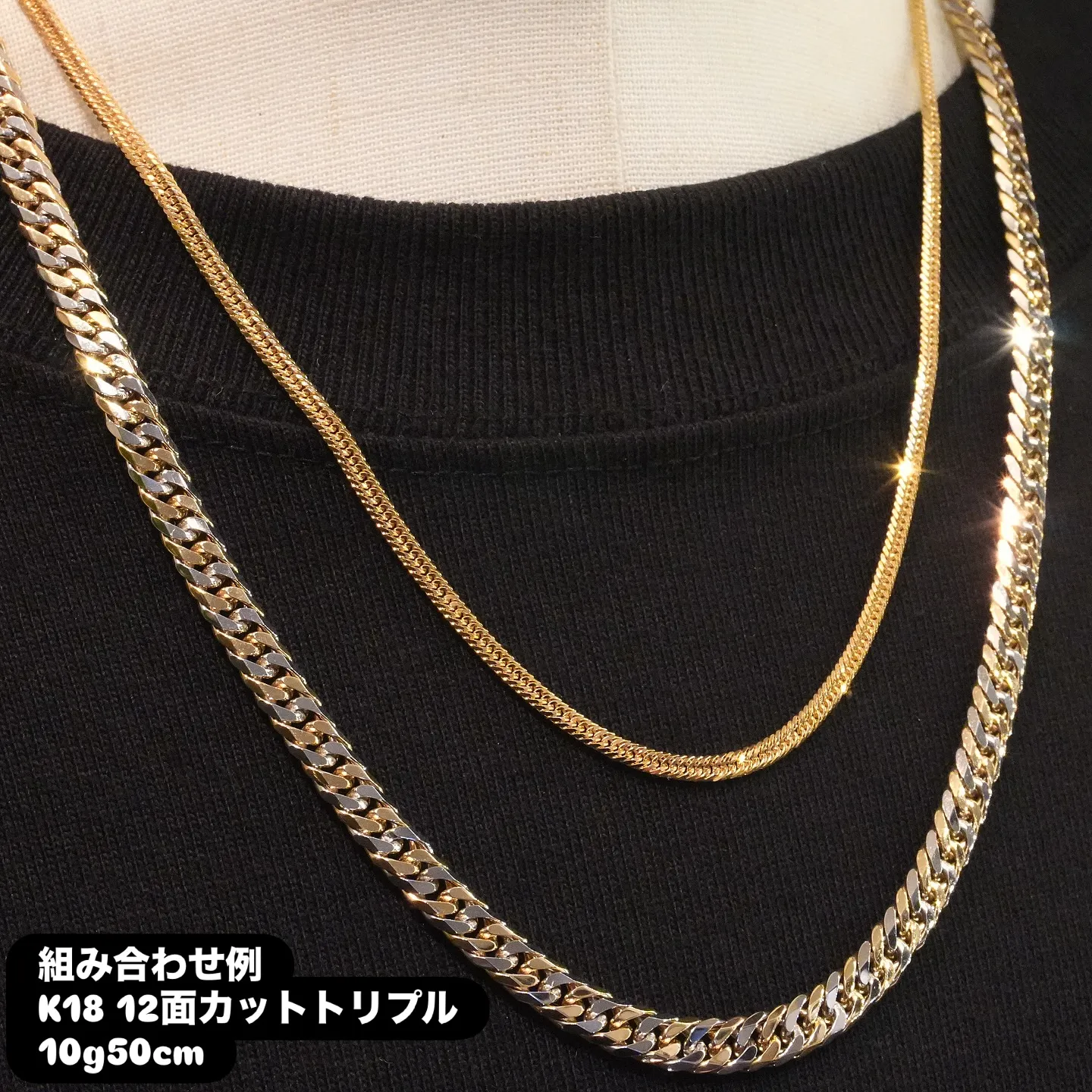 ✨K18 / PT850 コンビ 喜平ネックレス✨