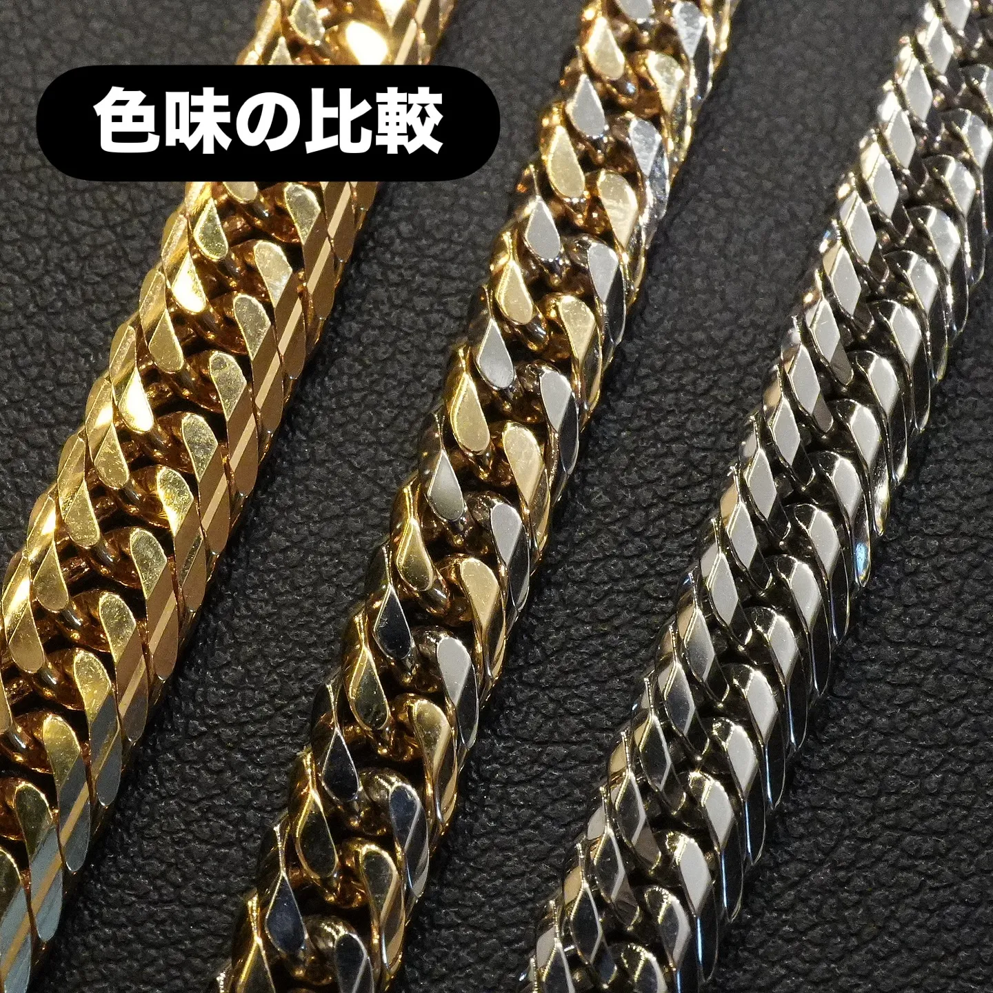 🪎✨K18・Pt850・コンビモデル比較✨🪎