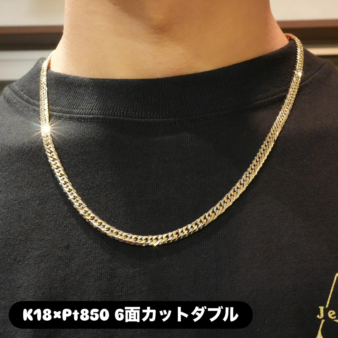 🪎✨K18・Pt850・コンビモデル比較✨🪎