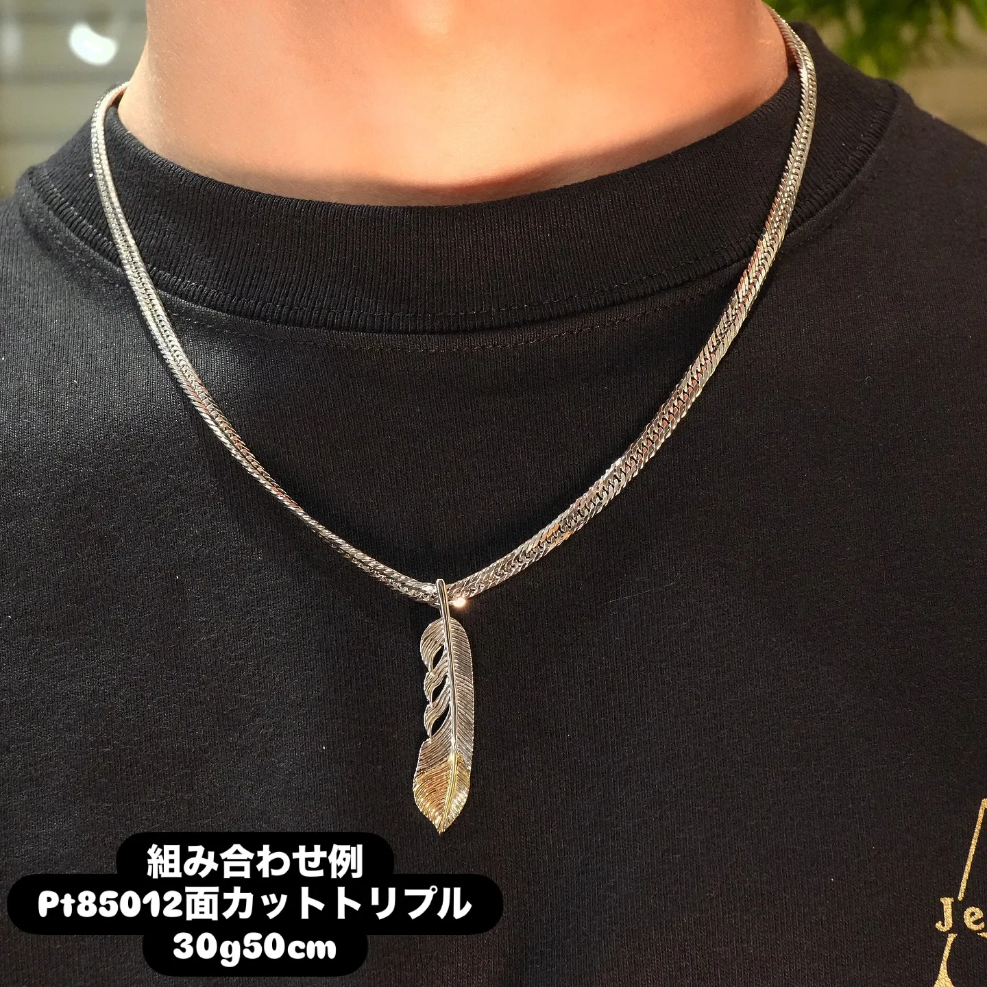 ✨K18 / PT900 フェザーペンダント✨🪶