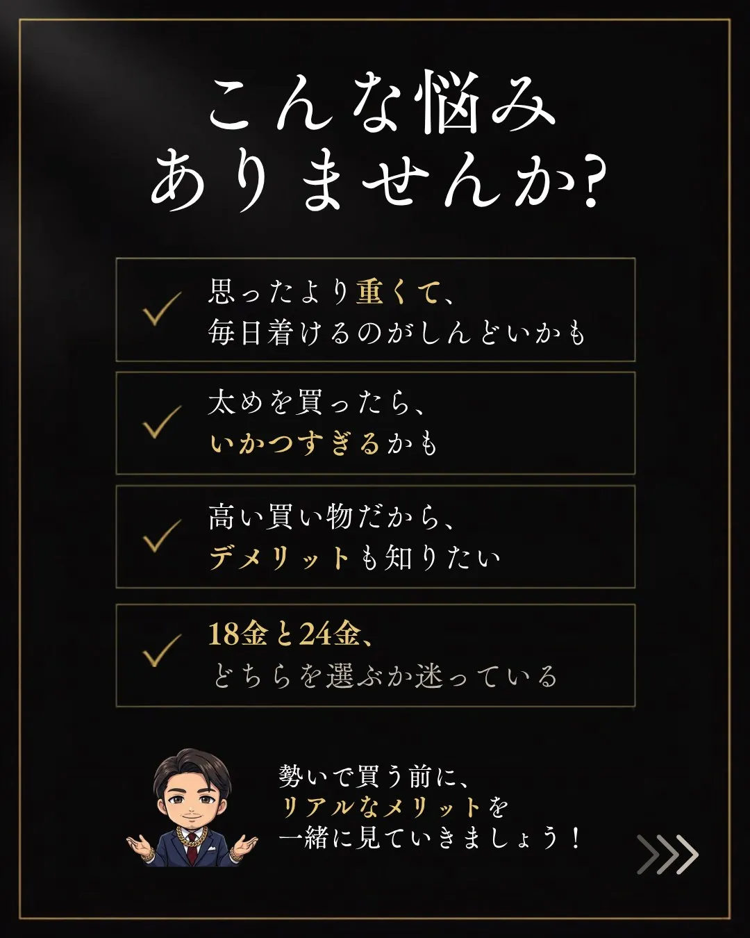 喜平が長く選ばれる理由、知っていますか？✨