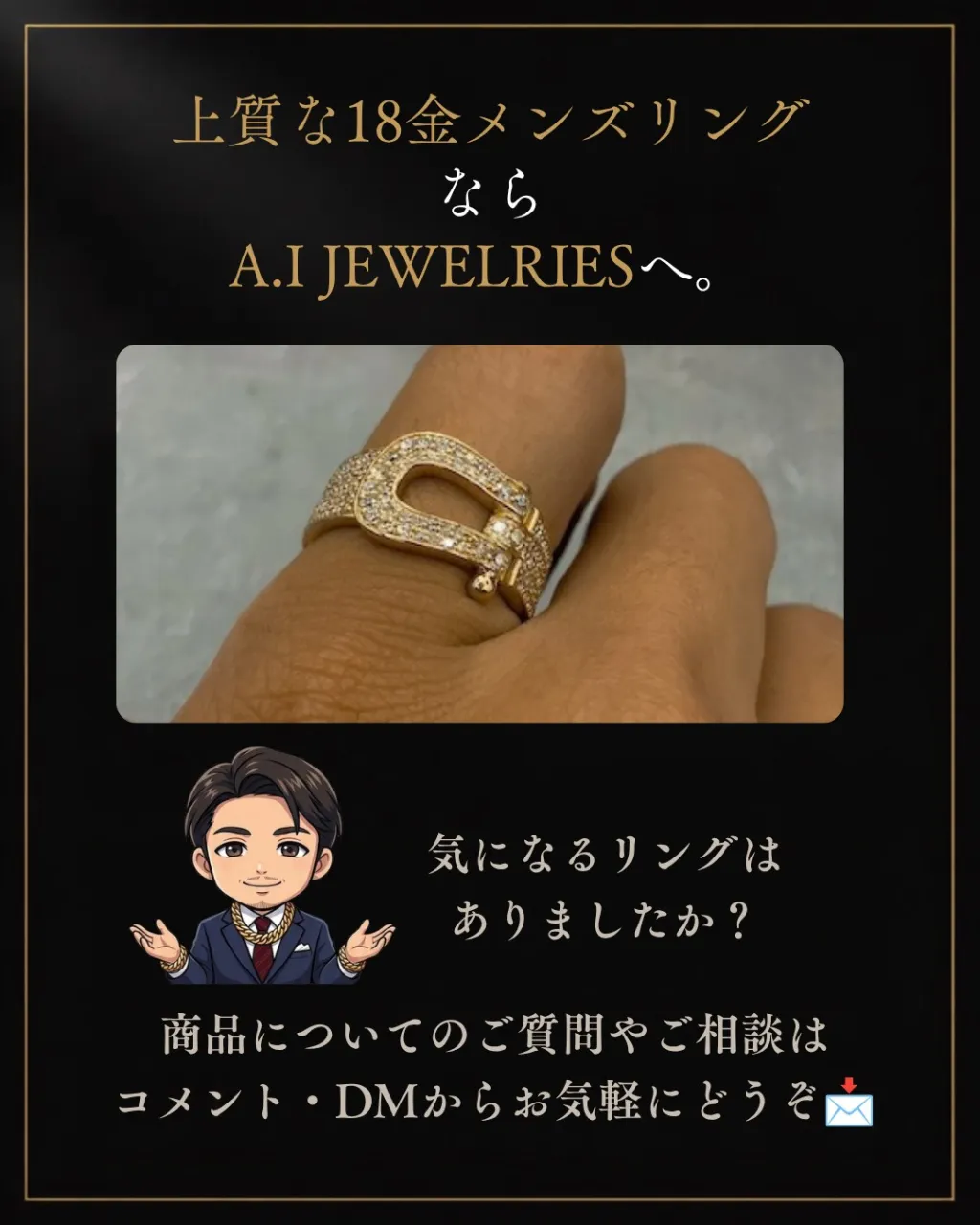 ✨NEW ARRIVAL✨