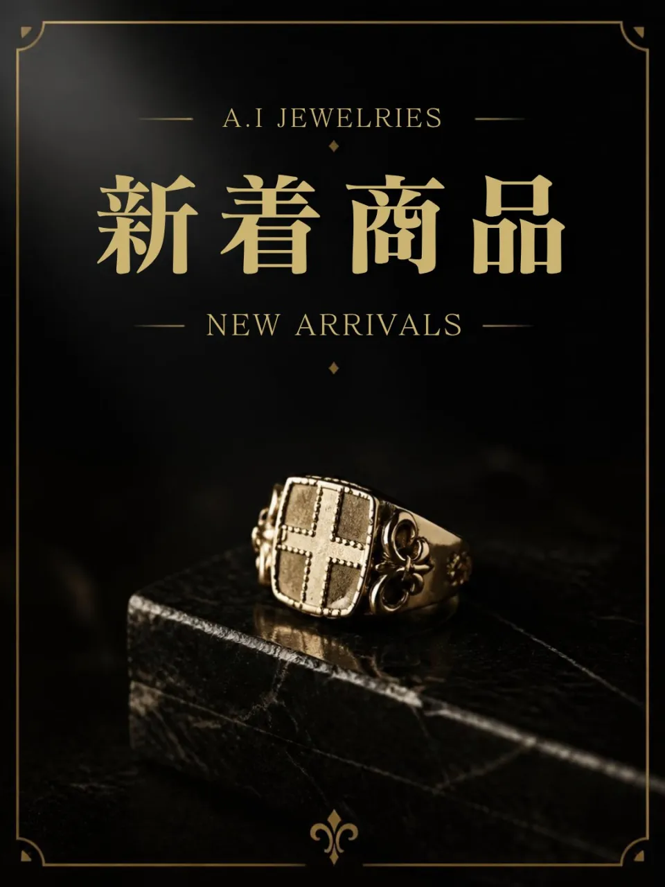 ✨NEW ARRIVAL✨