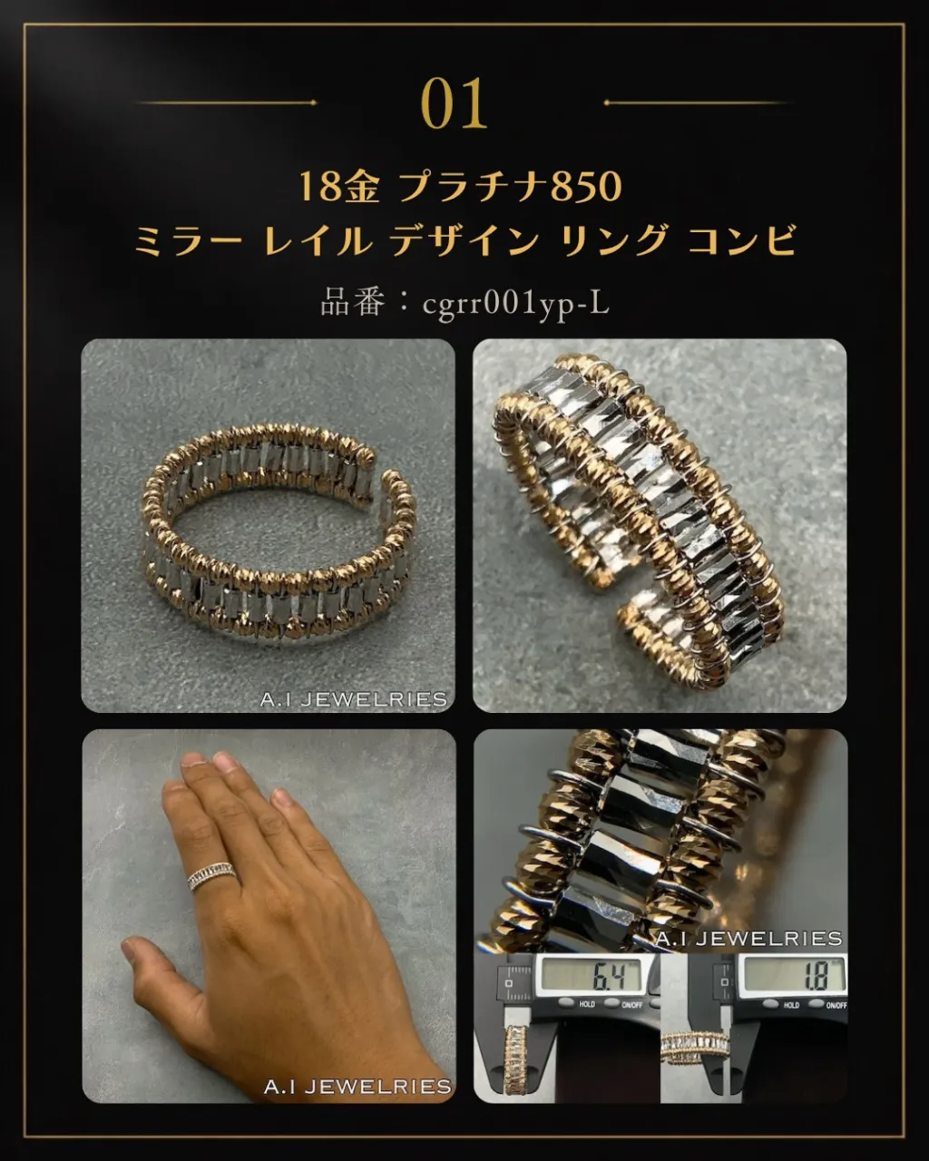 ✨NEW ARRIVAL✨