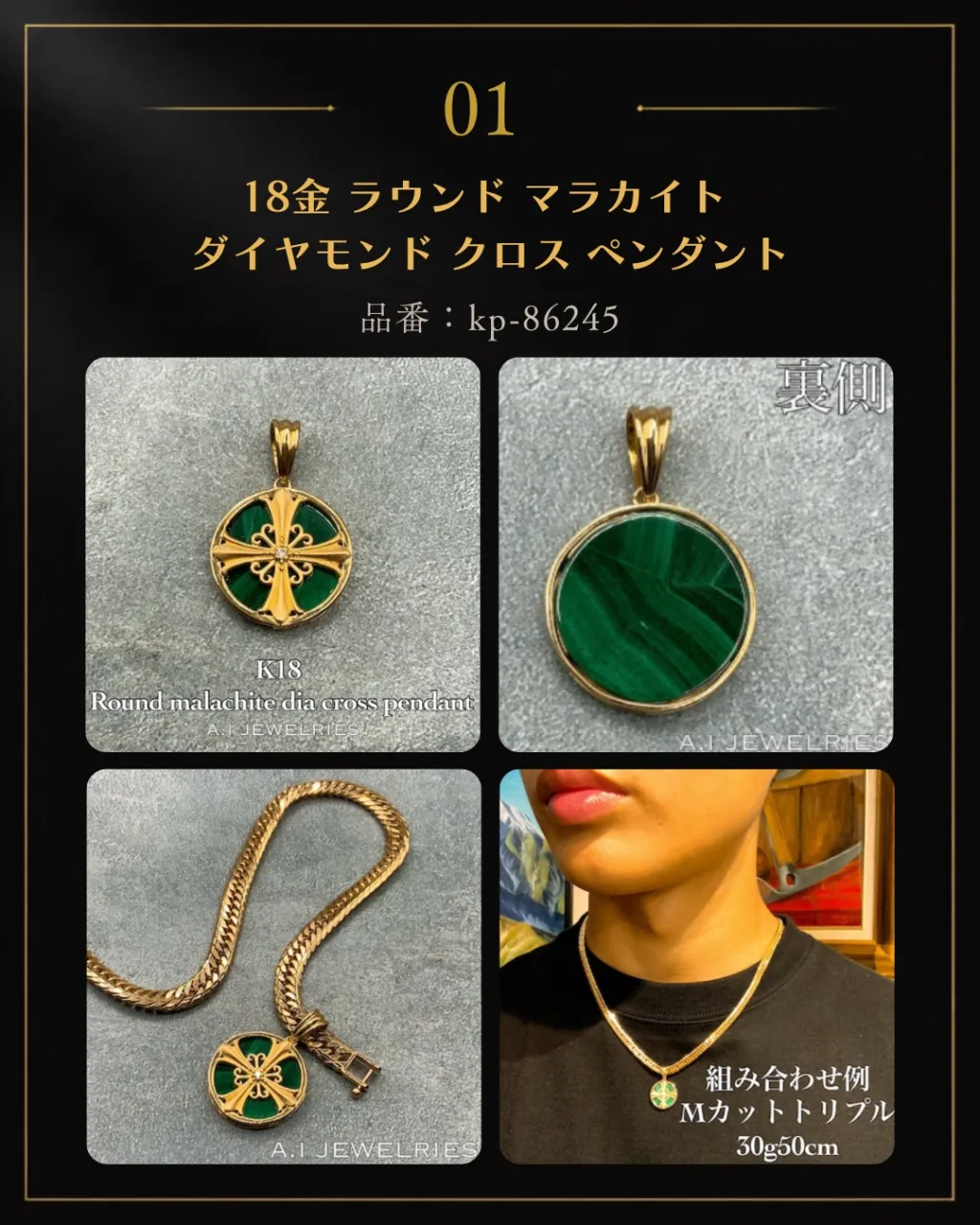 ✨新着商品が入荷しました✨