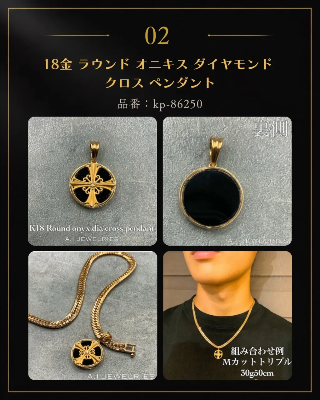 ✨新着商品が入荷しました✨
