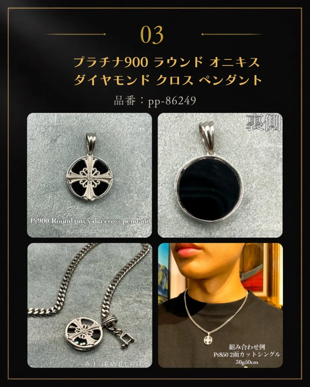 ✨新着商品が入荷しました✨