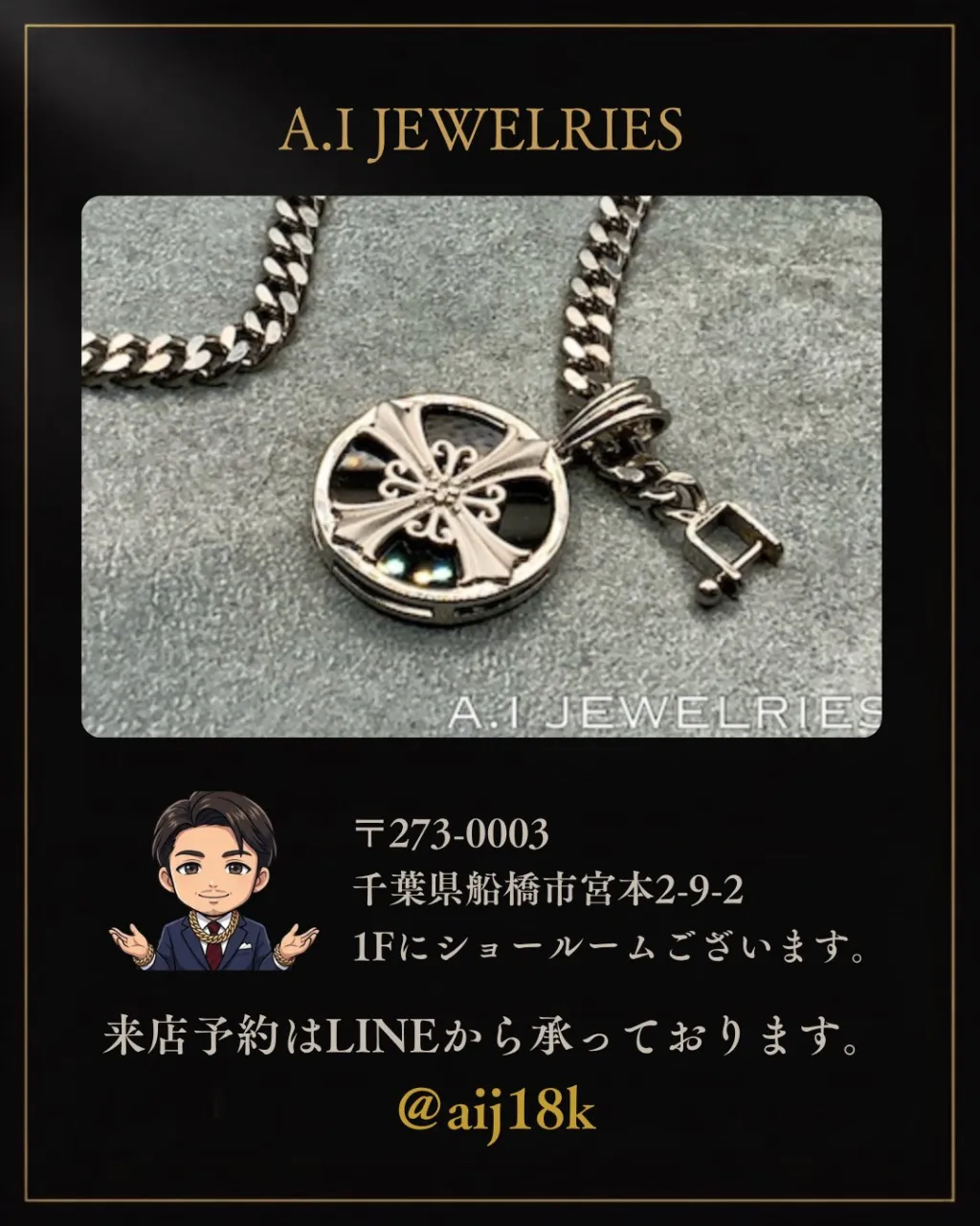 ✨新着商品が入荷しました✨