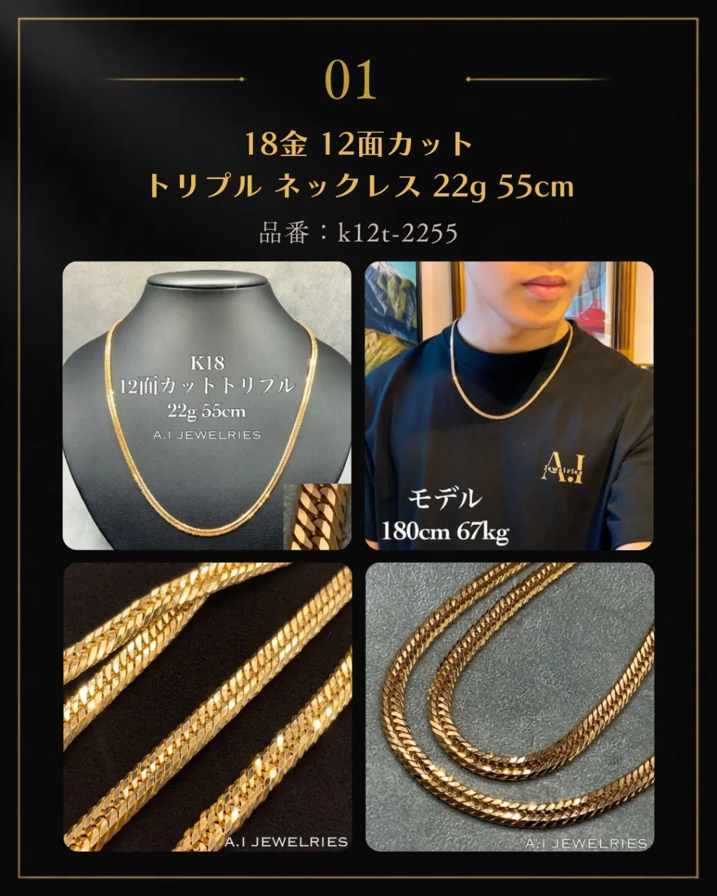 ✨*NEW ARRIVAL|新着商品紹介✨