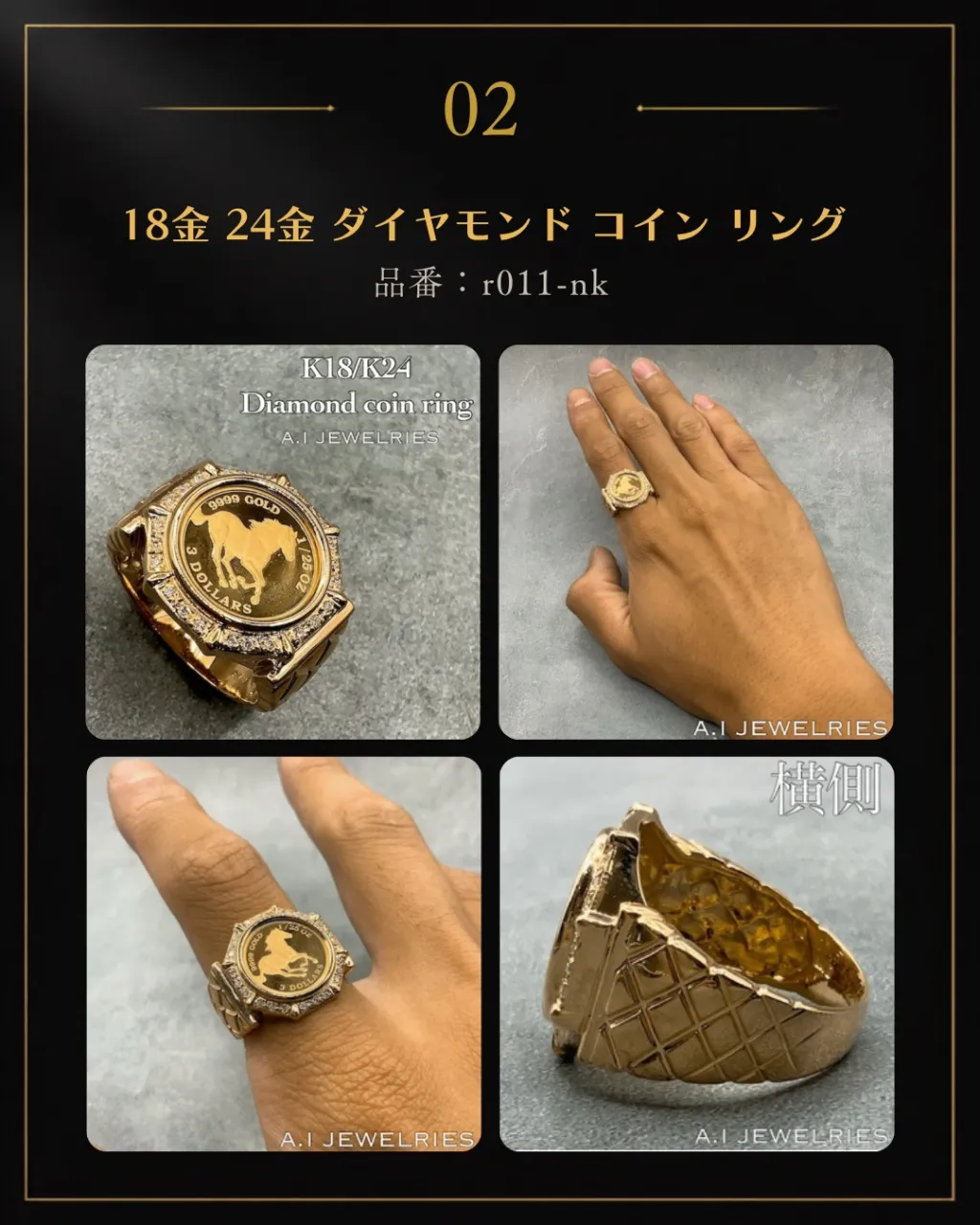 ✨*NEW ARRIVAL|新着商品紹介✨