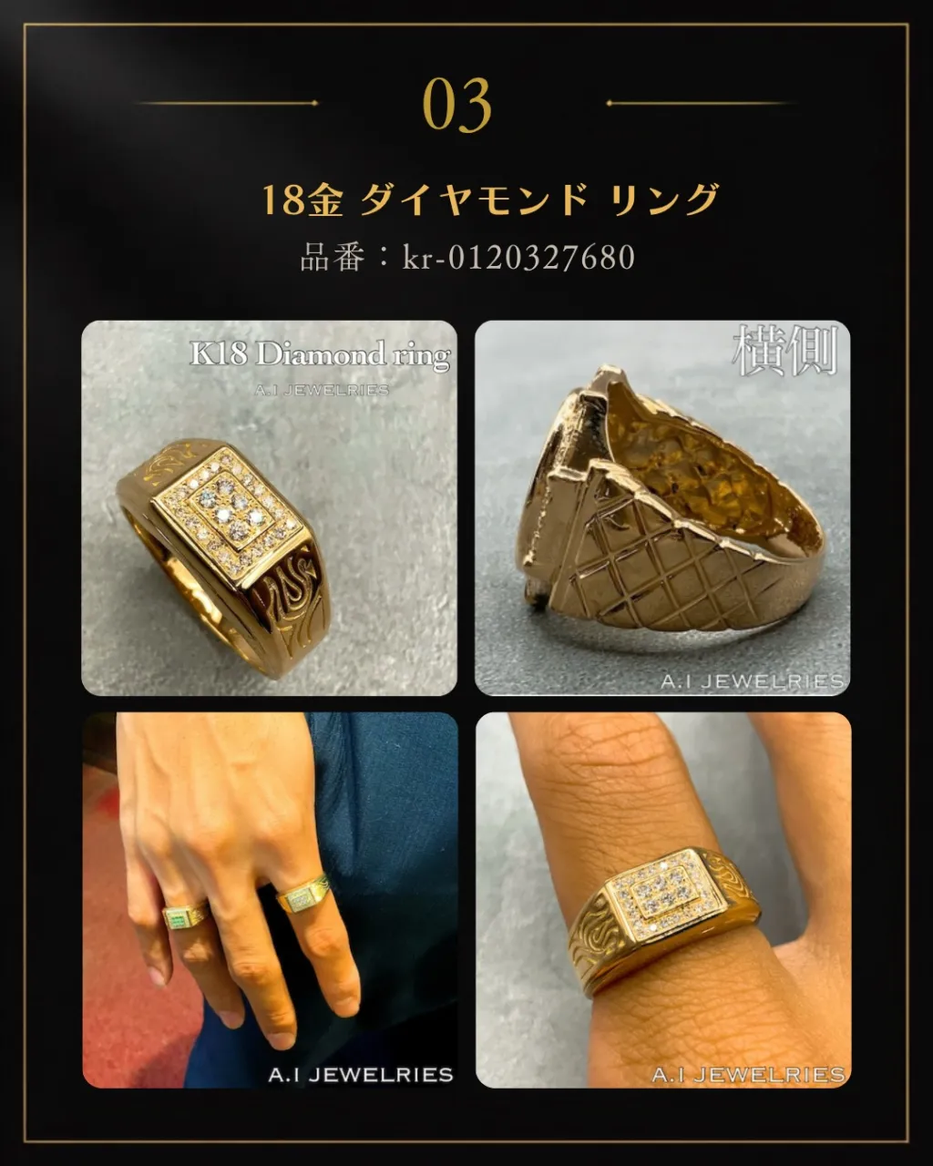 ✨*NEW ARRIVAL|新着商品紹介✨