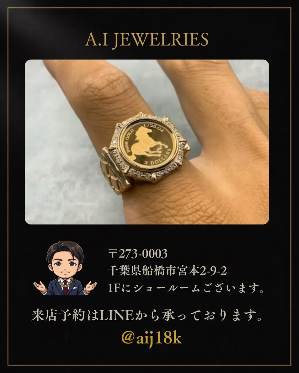 ✨*NEW ARRIVAL|新着商品紹介✨