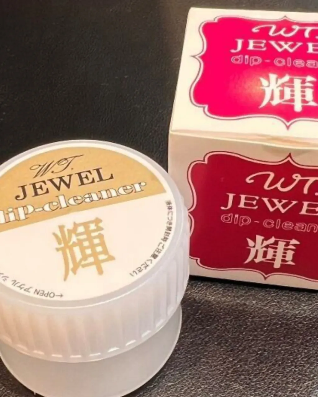 ✨ジュエリーの輝きを、いつまでも。